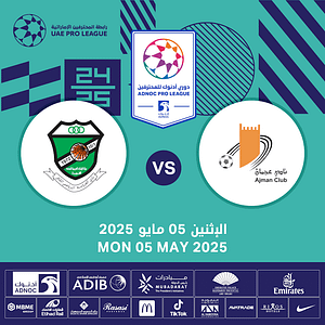Ajman FC vs Al Orooba FC Sports Events