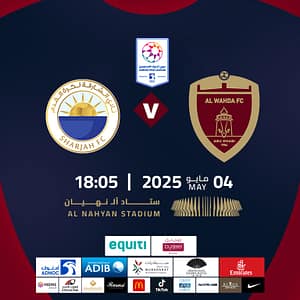 Al Wahda FC vs Sharjah FC Sports Events