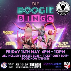 DLE Boogie Bingo at Dilmun Club