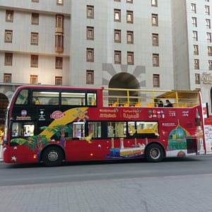 Hop-On Hop-Off Al Madinah 24 Hours Recently Added Experiences