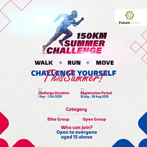 150 Summer Challenge Oman - Open To GCC Sports Events