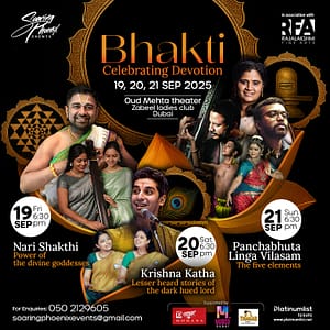 Bhakti at Oud Mehta Theater in Dubai Desi Events