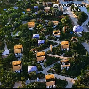Boulevard Garden in Taif Arabic Events