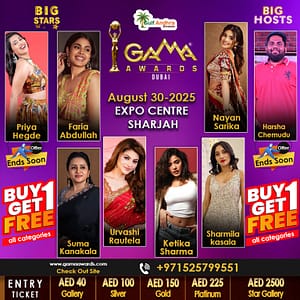 Gulf Academy Movie Awards in Sharjah Desi Events
