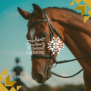 Horse Riding at Summer Gathering Festival