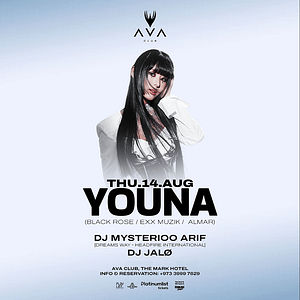 YOUNA (Black Rose / Almar) live in Bahrain Nightlife