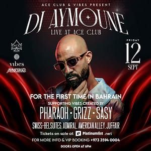 DJ Aymoune Live at ACE Club Nightlife