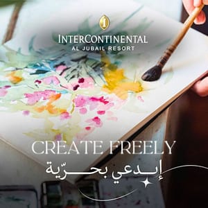 Ladies' Day At InterContinental Al Jubail Nightlife