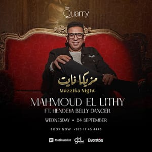 Mazzika Night: Egyptian Hits with Mahmoud El Lithy at The Quarry Concerts