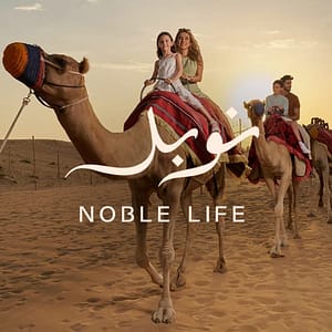 Noble Desert Show at Noble Camp