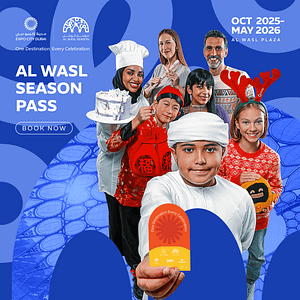 Al Wasl Season Pass in Dubai – Festival Al Wasl Season Pass in Dubai Festival