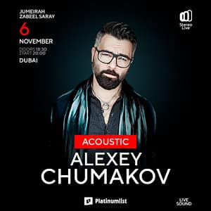 Alexey Chumakov / Алексей Чумаков – Acoustic live at Zabeel Theatre – Concerts Alexey Chumakov / Алексей Чумаков - Acoustic live at Zabeel Theatre Concerts