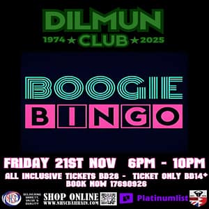 Boogie Bingo at Dilmun Club, Bahrain – Nightlife Boogie Bingo at Dilmun Club