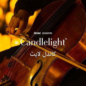 Candlelight: Tribute to The Beatles (Outdoors) at The Ritz-Carlton Ras Al Khaimah, Al Hamra Beach, Ras Al-Khaimah, United Arab Emirates Candlelight: Tribute to The Beatles (Outdoors) at The Ritz-Carlton Ras Al Khaimah