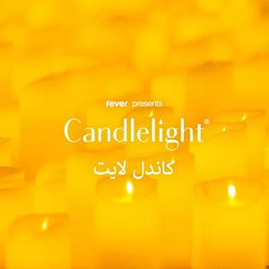 Candlelight: كولدبلاي وإيماجين دراغونز at Saudi Music Hub – Jeddah | المركز السعودي للموسيقى – جدة, Jeddah, Saudi Arabia Candlelight: كولدبلاي وإيماجين دراغونز at Saudi Music Hub - Jeddah | المركز السعودي للموسيقى - جدة