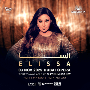 Elissa in Dubai – Concerts Elissa in Dubai Concerts