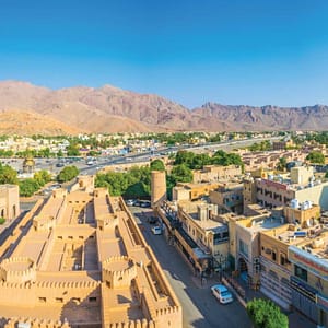 Full Day Nizwa Tour With Local Lunch – Recently Added Experiences Full Day Nizwa Tour With Local Lunch Recently Added Experiences