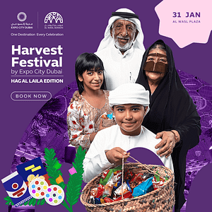 Harvest Festival Hag Al Laila in Dubai – Festival Harvest Festival Hag Al Laila in Dubai Festival
