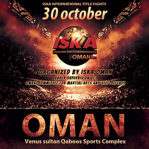 ISKA PRO Show at Sultan Qaboos Complex – Sports Events ISKA PRO Show at Sultan Qaboos Complex Sports Events