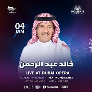 Khalid Abdulrahman in Dubai – Concerts Khalid Abdulrahman in Dubai Concerts