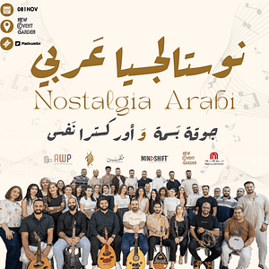Nostalgia Arabi – A Celebration of Arabic Music – Concerts Nostalgia Arabi – A Celebration of Arabic Music Concerts