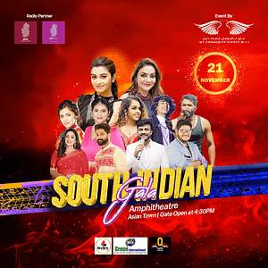 SOUTH INDIAN GALA – Desi Events SOUTH INDIAN GALA Desi Events