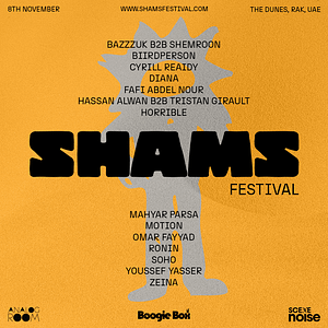 Shams Festival Rises For First Edition – Festival Shams Festival Rises For First Edition Festival