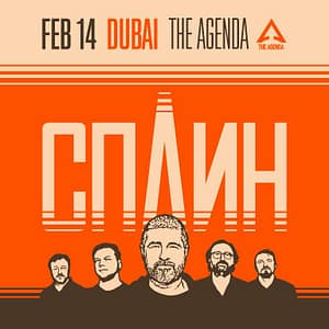 Splean Live at The Agenda in Dubai – Concerts Splean Live at The Agenda in Dubai Concerts