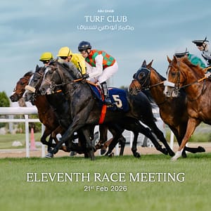 The Garden Race Meeting 11 in Abu Dhabi – Sports Events The Garden Race Meeting 11 in Abu Dhabi Sports Events