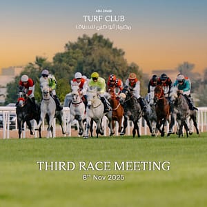 The Garden Race Meeting 3 in Abu Dhabi – Sports Events The Garden Race Meeting 3 in Abu Dhabi Sports Events