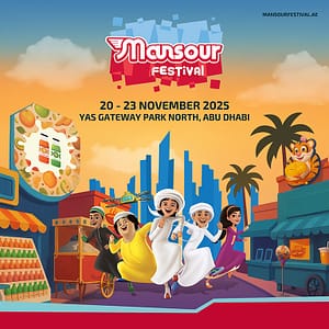 The Mansour Festival in Abu Dhabi – Festival The Mansour Festival in Abu Dhabi Festival