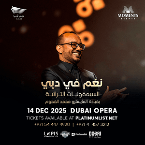 The Yemenis Orchestra in Dubai – Concerts The Yemenis Orchestra in Dubai Concerts
