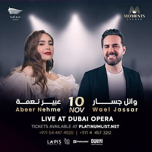 Wael Jassar & Abeer Nehme in Dubai – Concerts Wael Jassar & Abeer Nehme in Dubai Concerts