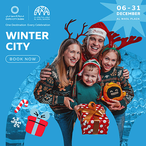 Winter City in Dubai – Festival Winter City in Dubai Festival