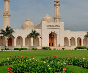 Salalah : Private Full Day Sightseeing Tour Recently Added Experiences