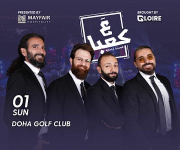 3a Ka3ba (Improv Comedy Show) At Doha Golf Club Comedy Events