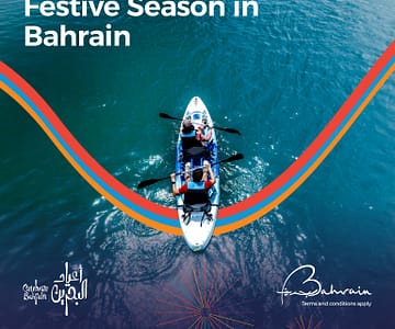 DISCOVER BAHRAIN'S EXCLUSIVE GETAWAY Top-Rated Attractions