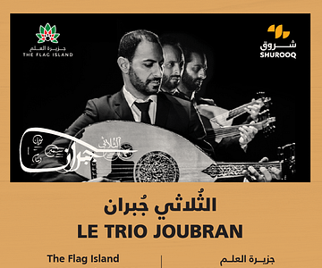 Le Trio Joubran Live at The Flag Island Arabic Events