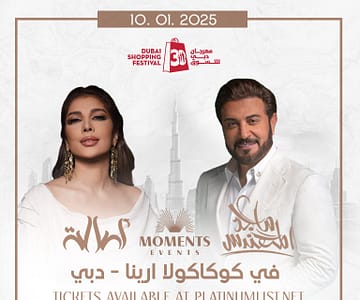 Majid Al Mohandis & Assala Nasri Live in Dubai Arabic Events