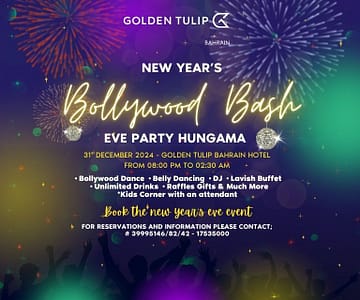 New Year's Eve - Bollywood Hungama at Golden Tulip Hotel Bahrain New Years Eve Events