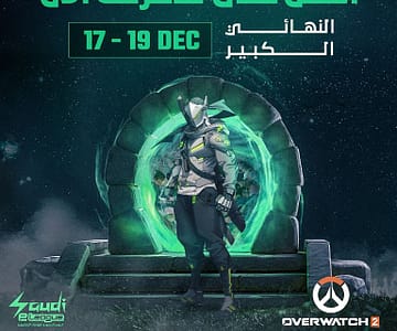 Overwatch 2 Saudi eLeague Events