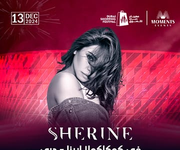 Sherine Abdel-Wahab - Live in Coca-Cola Arena