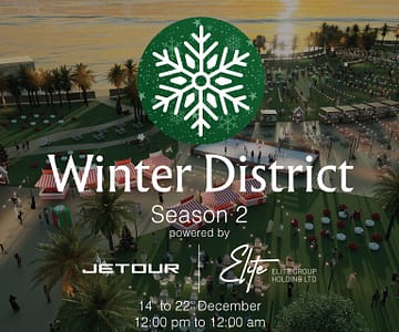 Winter District at Dubai Media City Amphitheatre Christmas Events