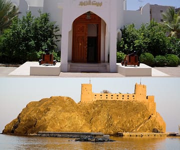 Half Day Muscat City Tour Recently Added Experiences