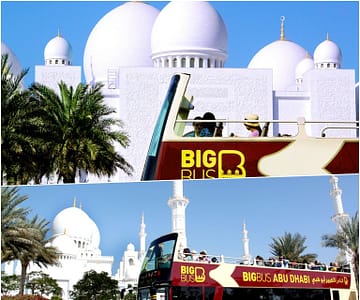 Hop On Hop Off Tour Of Abu Dhabi Sightseeing and Tours