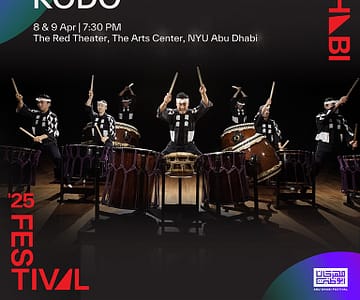 Kodo Live in The Red Theater