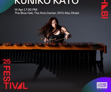 Kuniko Kato Live in The Blue Hall