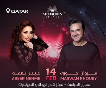 Marwan Khoury & Abeer Nehme QNCC Al Mayassa Arabic Events