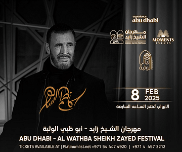 Kadim Al Sahir at Al Wathba Sheikh Zayed Festival in Abu Dhabi Arabic Events