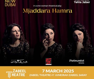 Mjaddara Hamra at Zabeel Theatre in Dubai Shows and Theatrical Plays